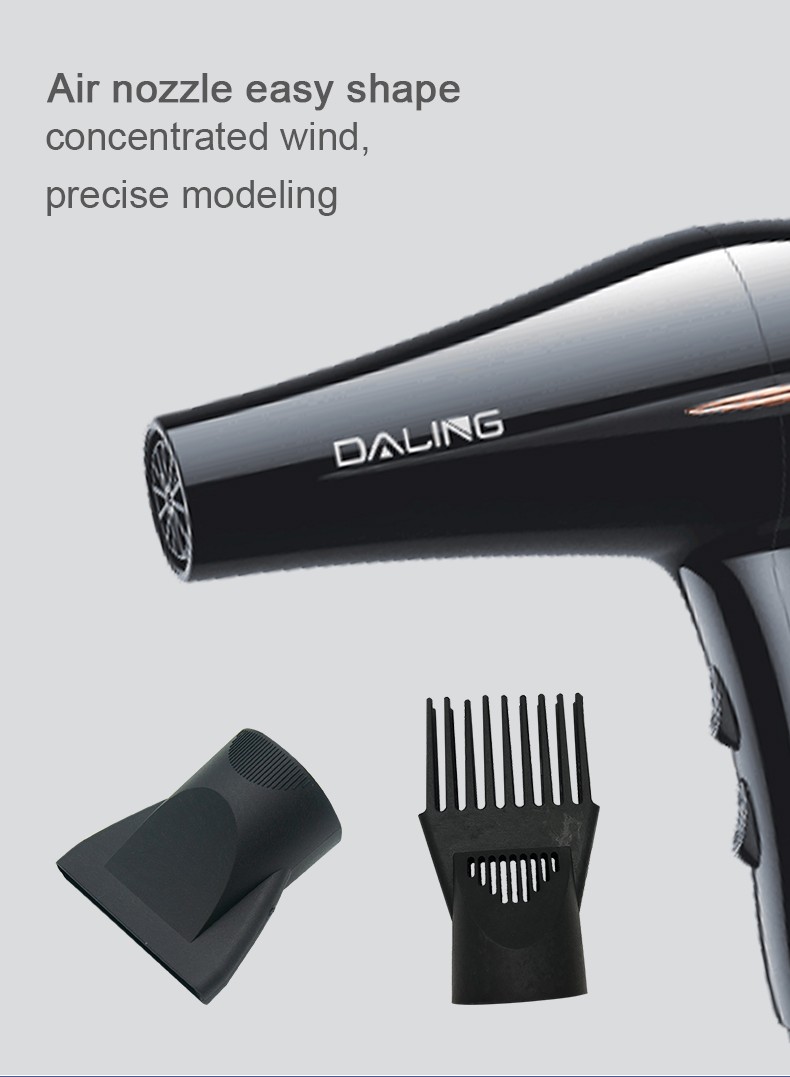 DALING-3007 hair dryer, negative ion blue light does not damage hair, high power hair dryer, household cold and hot air hair dryer, wholesale cross-border detail image 10