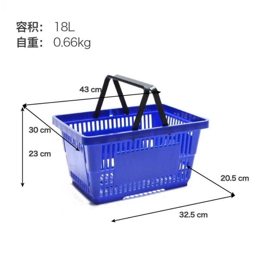 购物篮/塑料篮/手提篮产品图