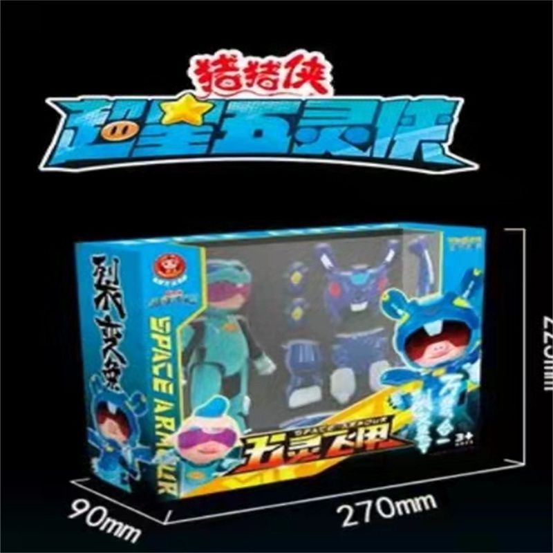 女孩过家家玩具娃娃屋公主女童大小女生儿童生日礼物88