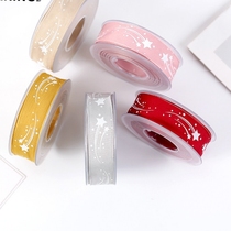 Feather ribbon Polyester ribbon ribbing ribbon ribbon heat transfer digital printing to sample custom 1 cm production of polyester ribbon ribbing ribbon ribbon heat transfer digital printing to sample tape wa