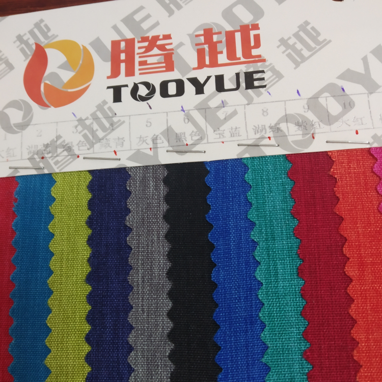 TY-- 034 300D Matte and stretchable pu waterproof 13# green mesh