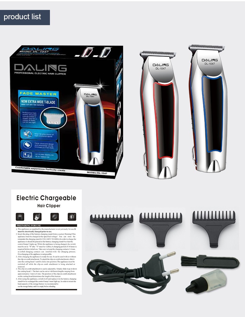 达玲DALING-1047专业充电式油头理发器剃光头大功率电推剪批发详情13