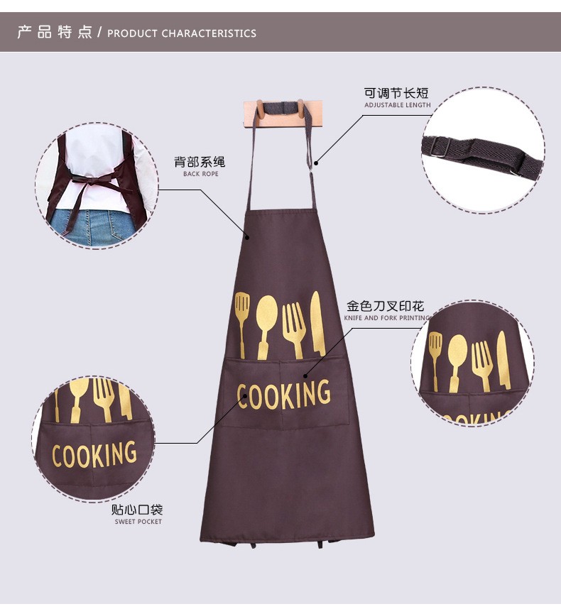 厂家批发番升韩版家居服三层复合防水印花刀叉围裙定LOGO。详情图7