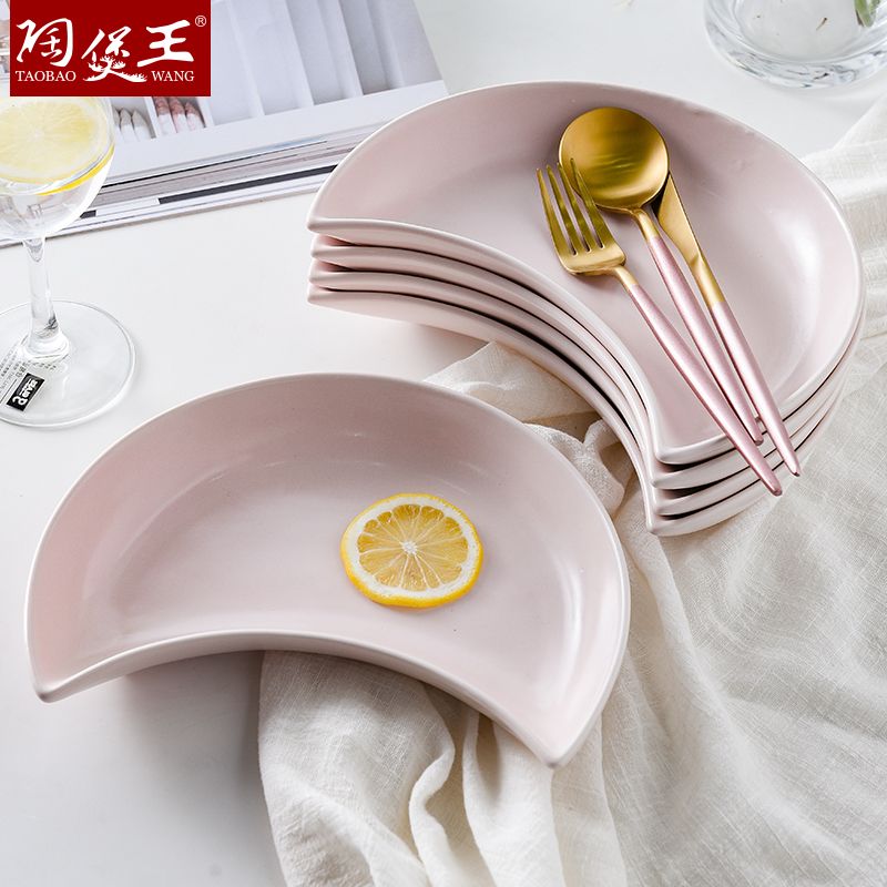 Tao Bao Wang Elegant Series Tableware 9-inch moon plate, vegetable plate, salad Plate, ceramic tableware details Picture