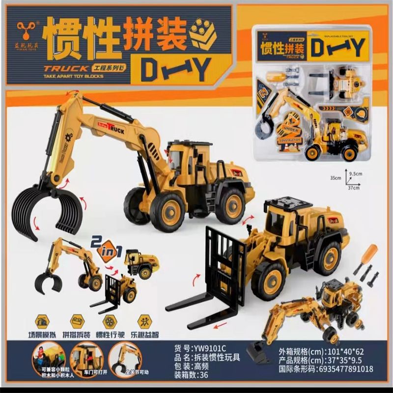 婴儿玩具益智早教女宝宝女孩0一1岁儿童3新生幼儿三到六6个月以上67