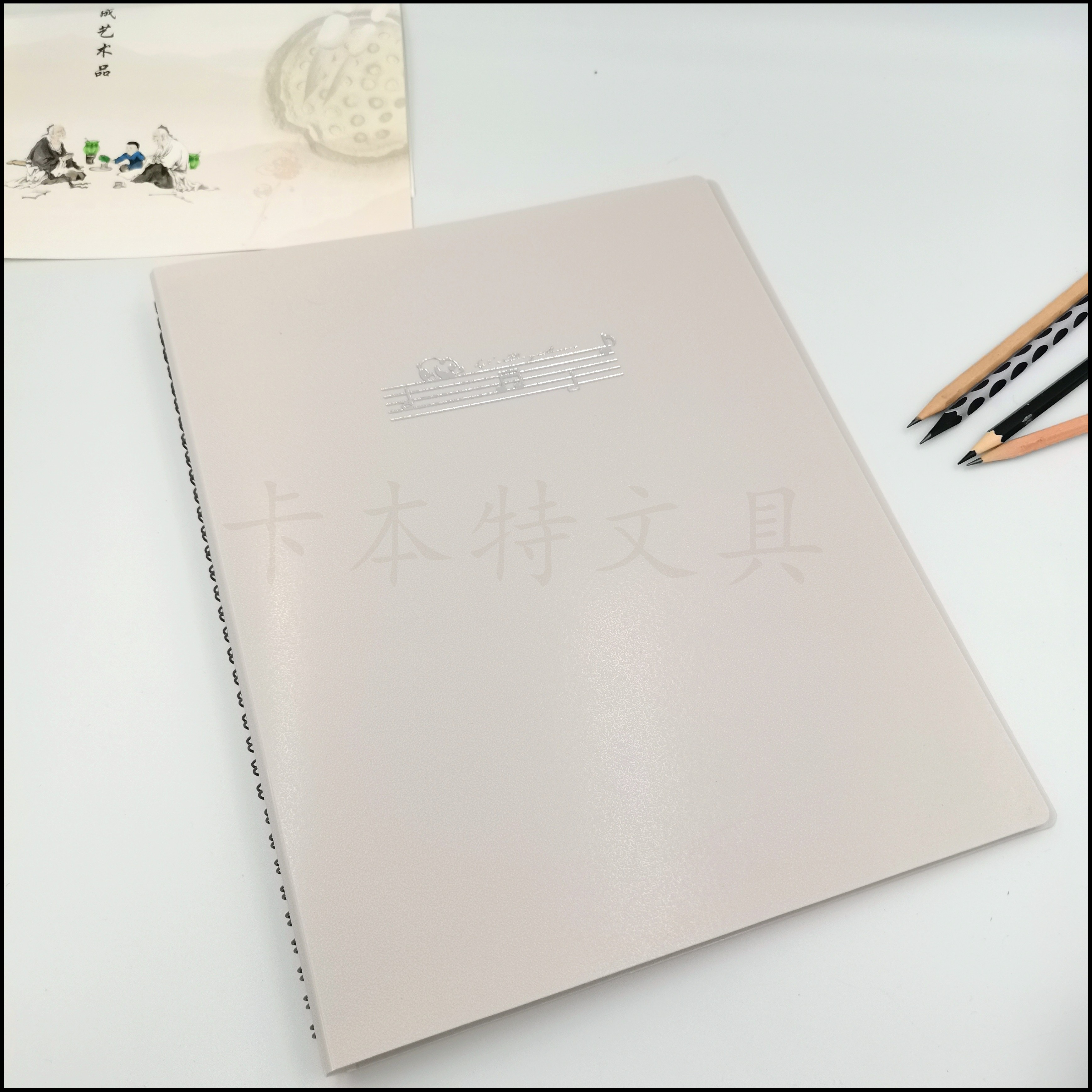 Frosted piano sheet music folder, 30-page student coil test paper folder, factory direct sales, storage book, piano sheet music detail image 4