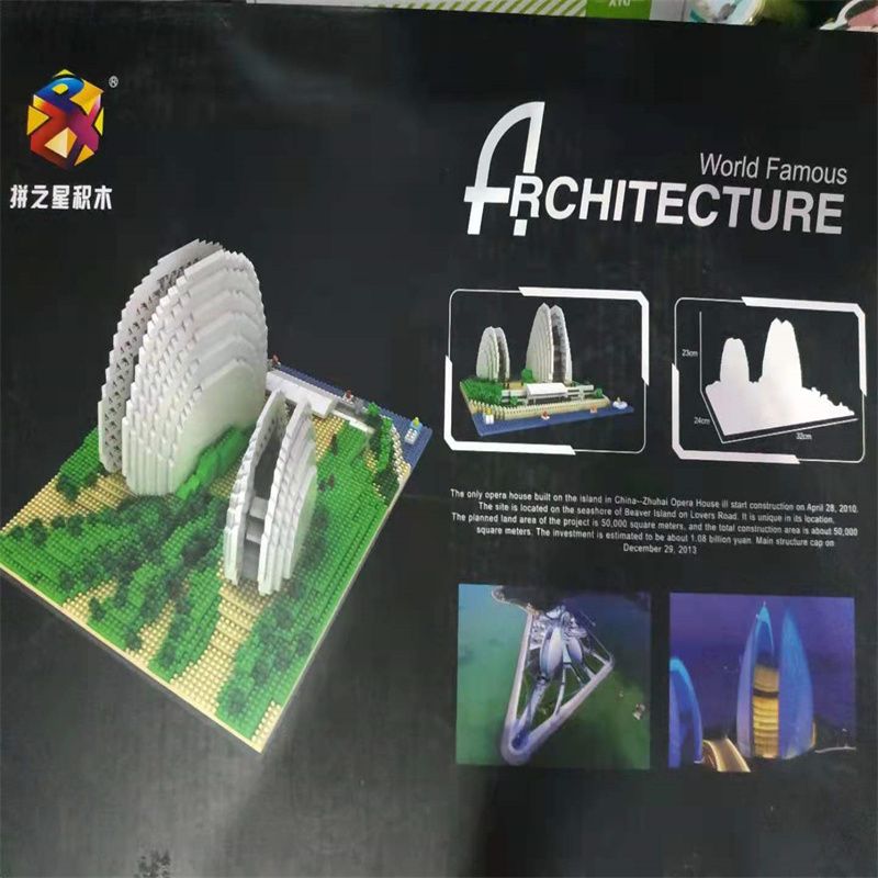 婴儿玩具益智早教女宝宝女孩0一1岁儿童3新生幼儿三到六6个月以上160