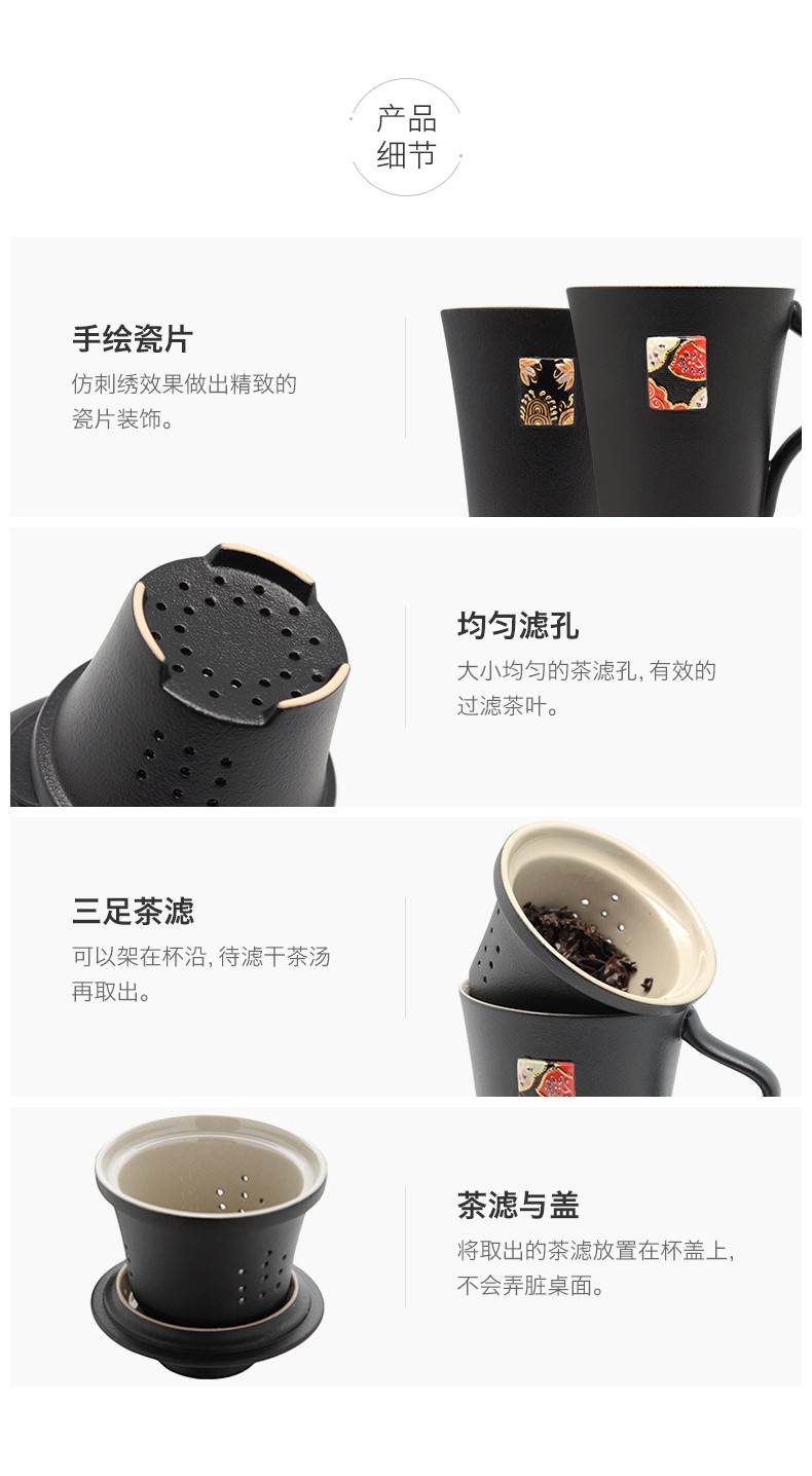 高档陆宝禅风福寿陶瓷盖杯375ML-金色年华礼盒详情图12