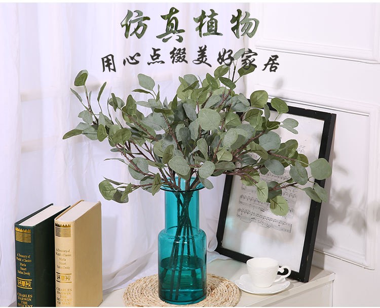 Wholesale of high-end artificial flowers, artificial plants, home decoration, money leaves, eucalyptus leaves, artificial flowers, artificial leaves and green plants detail image 4