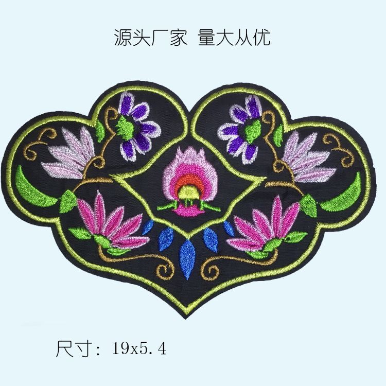 Customized stage costume accessories with new ethnic style embroidered fabric stickers Application Scenario