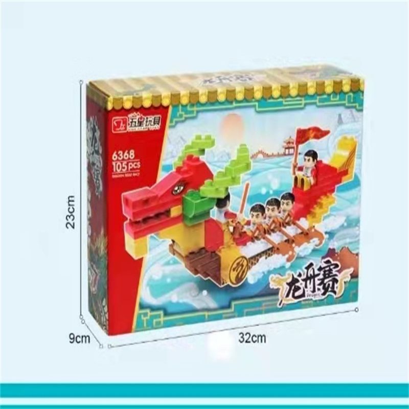 女孩过家家玩具娃娃屋公主女童大小女生儿童生日礼物82