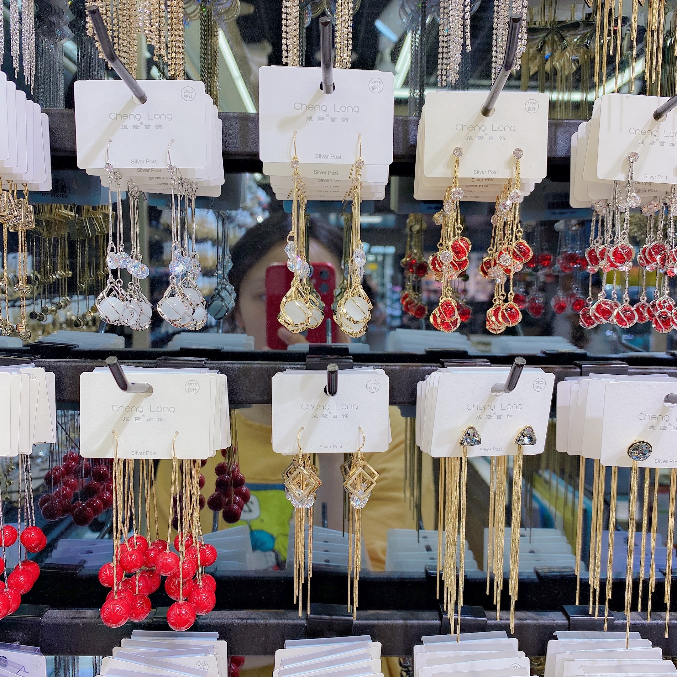 Chenglong Jewelry describe pic - 5