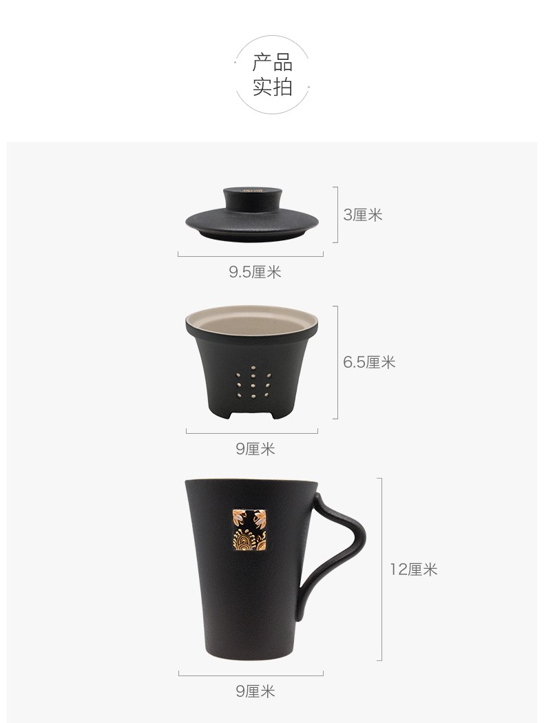 高档陆宝禅风福寿陶瓷盖杯375ML-金色年华礼盒详情图2