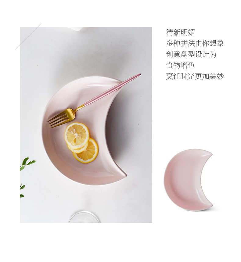 Tao Bao Wang Elegant Series Tableware 9-inch moon plate, vegetable plate, salad Plate, ceramic tableware pic 4