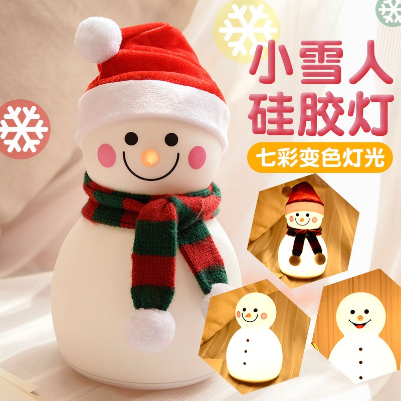 Snowman Night Light Christmas gift USB Light Cross-border creative children Cartoon cute LED rechargeable silicone night light detail image 4