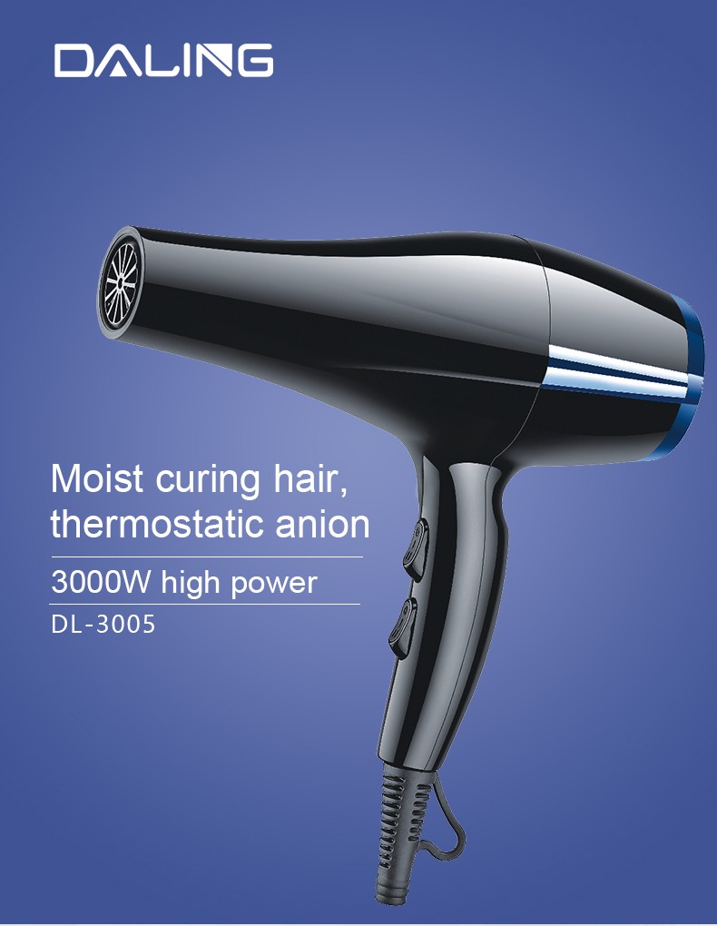 DALING-3005 hair dryer, high-power hair dryer, household cold and hot air hair dryer, wholesale cross-border detail image 1