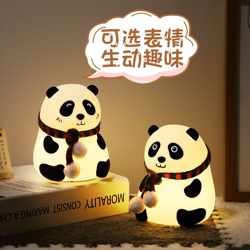 Customized Panda silicone night light for children and girls' bedroom bedside 3D night light Creative gift UBS Pat Light