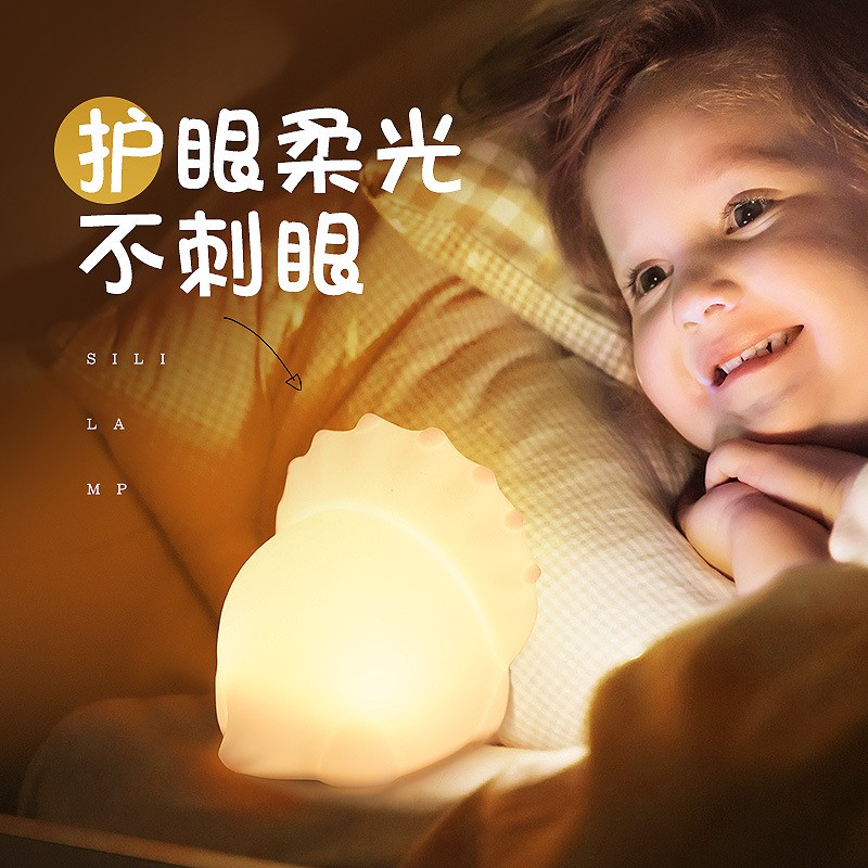 Creative horned dragon night light, gradient silicone light, seven-color light, home feeding, children's eye-protecting bedside lamp detail image 4