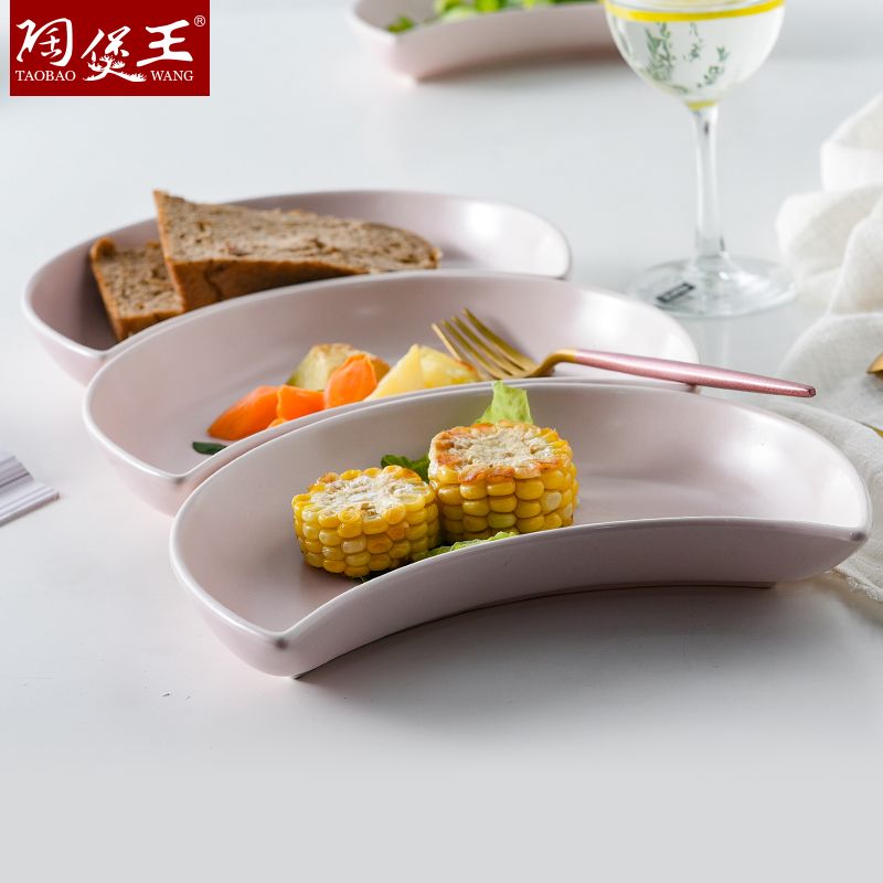 Tao Bao Wang Elegant Series Tableware 9-inch moon plate, vegetable plate, salad Plate, ceramic tableware Specification image