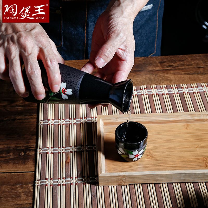 酒杯实物图