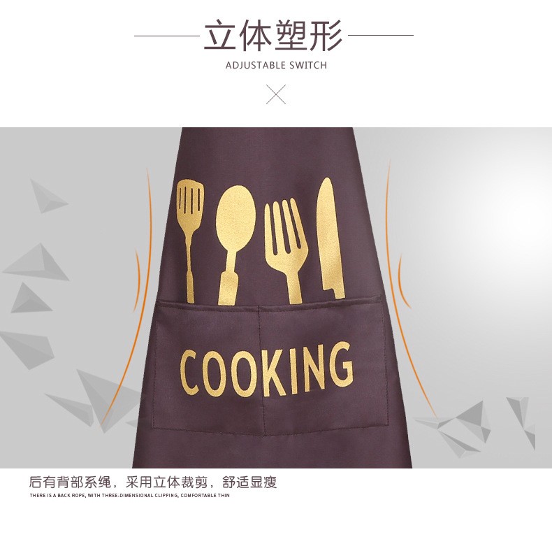 厂家批发番升韩版家居服三层复合防水印花刀叉围裙定LOGO。详情图4