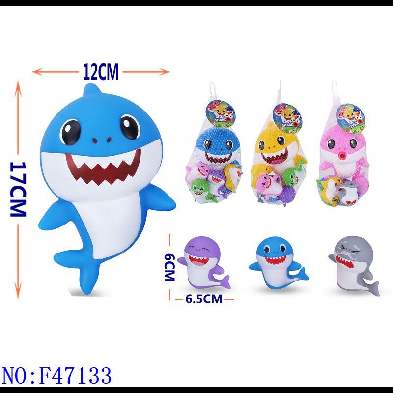 戏水鲨鱼宝宝套装 婴儿宝宝洗澡玩耍嬉戏玩具 益智休闲夏天戏水 外贸批发   F47133