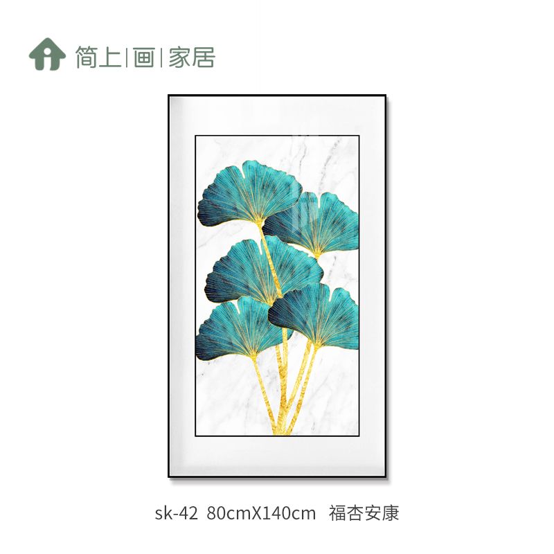福杏安康A入户玄关装饰画竖版简约现代简欧过道走廊玄关星钻鎏金