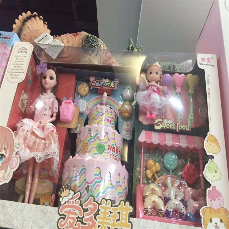 儿童玩具男孩10生日礼物多功能5-7男童6岁以上12女孩4岁益智8宝宝106