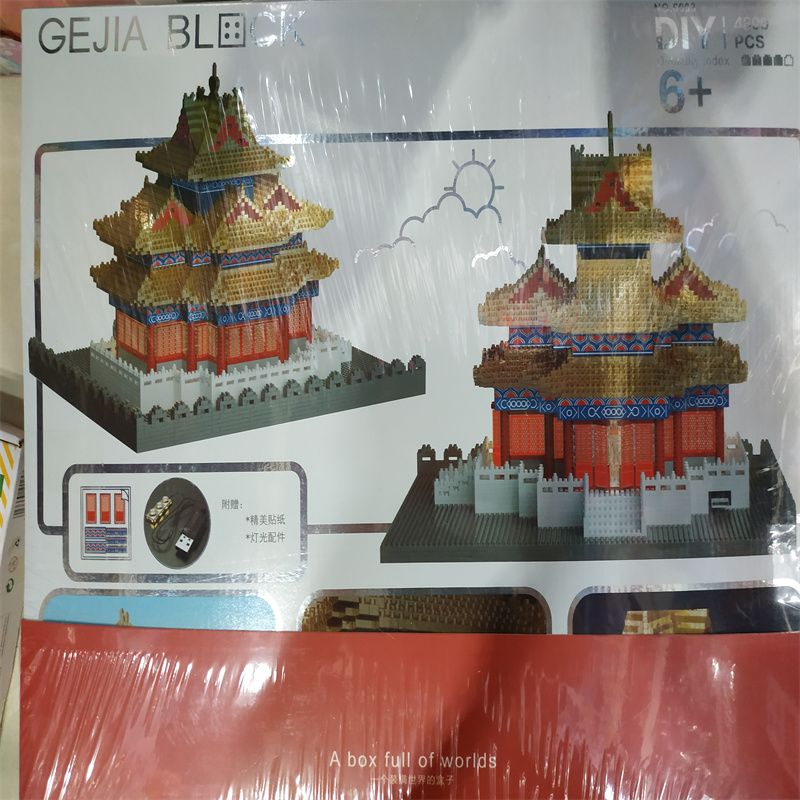 微颗粒乐高积木发光太空人益智拼装玩具 创意礼物151详情图1