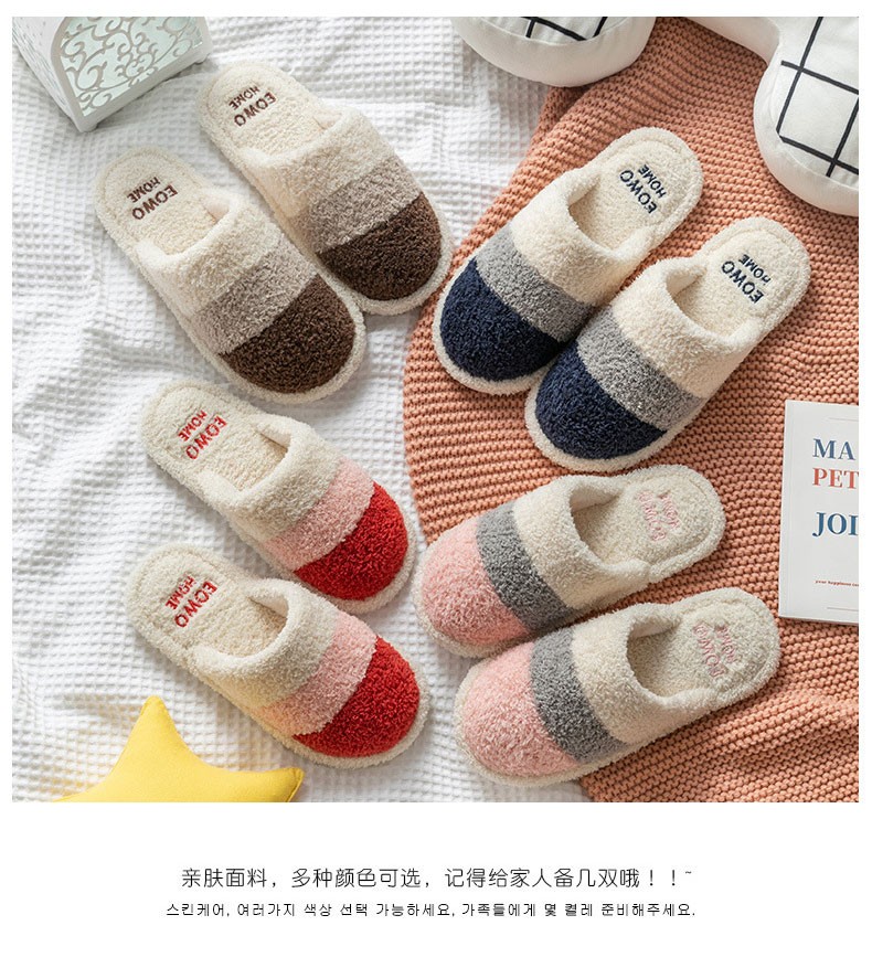 爆款地摊棉拖鞋女冬外穿毛绒防滑情侣家居拖鞋保暖居家室内男月子棉鞋详情12