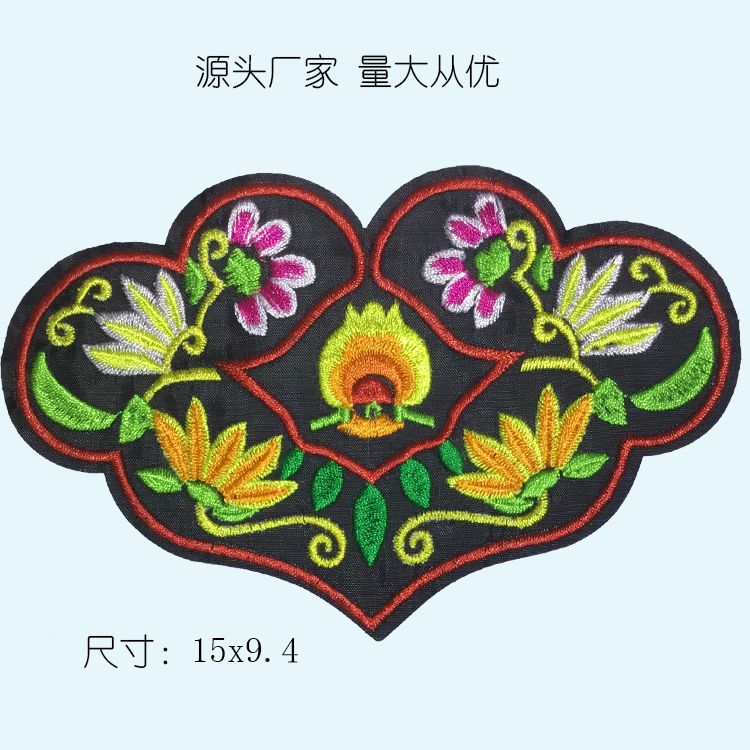 Customized stage costume accessories with new ethnic style embroidered fabric stickers Specification image