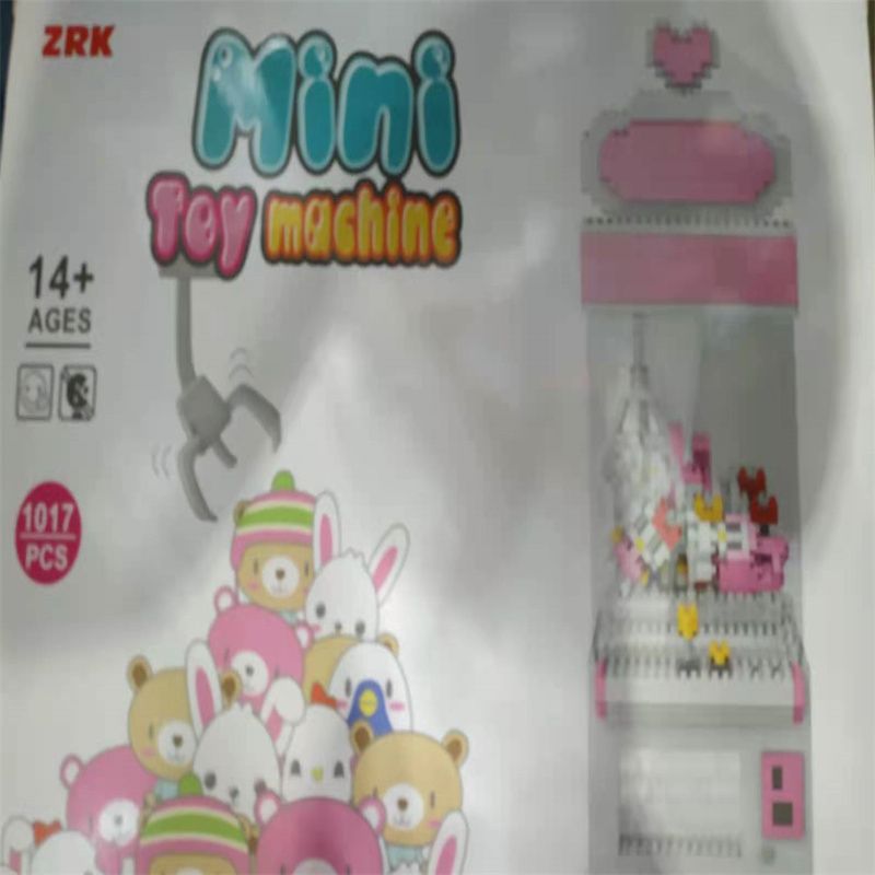 乐高七夕婚礼布朗熊微型小颗粒积木拼装成年高难度女孩子系列成人168