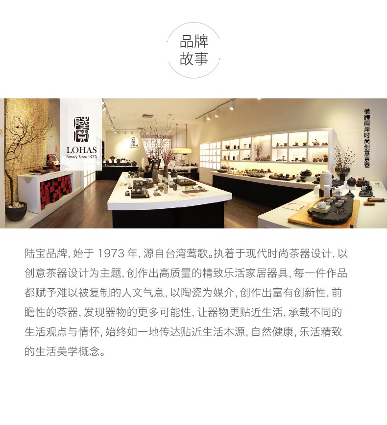 高档陆宝禅风福寿陶瓷盖杯375ML-金色年华礼盒详情图14