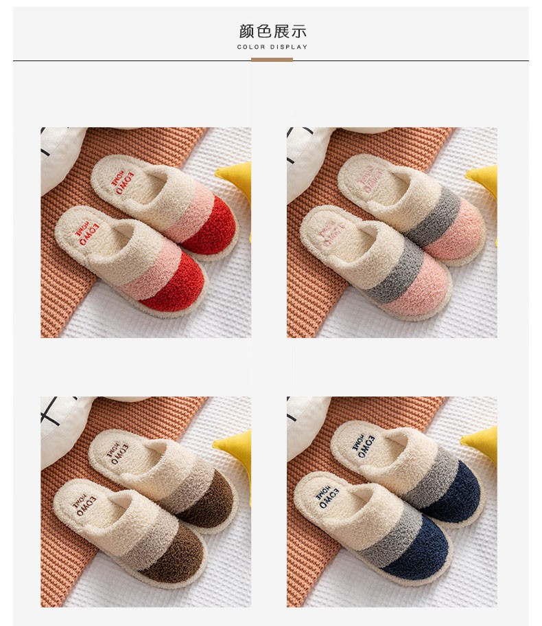 爆款地摊棉拖鞋女冬外穿毛绒防滑情侣家居拖鞋保暖居家室内男月子棉鞋详情2