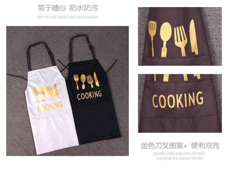 厂家批发番升韩版家居服三层复合防水印花刀叉围裙定LOGO。详情图6