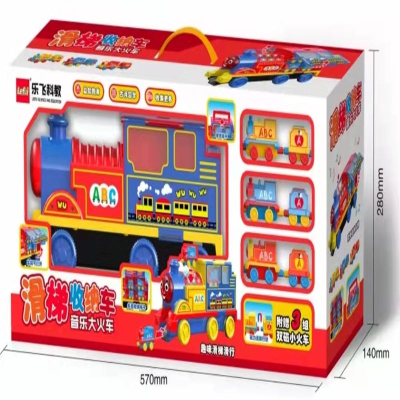 女孩过家家玩具娃娃屋公主女童大小女生儿童生日礼物75