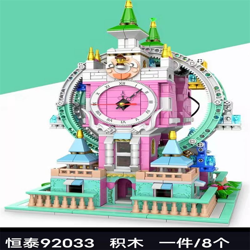 女孩过家家玩具娃娃屋公主女童大小女生儿童生日礼物72