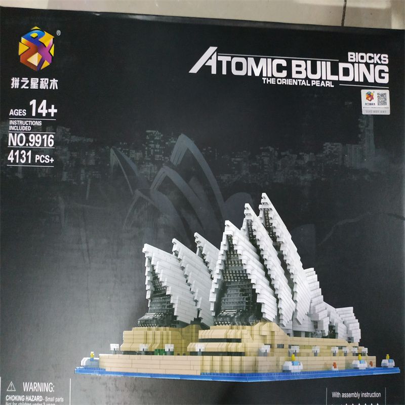 婴儿玩具益智早教女宝宝女孩0一1岁儿童3新生幼儿三到六6个月以上162