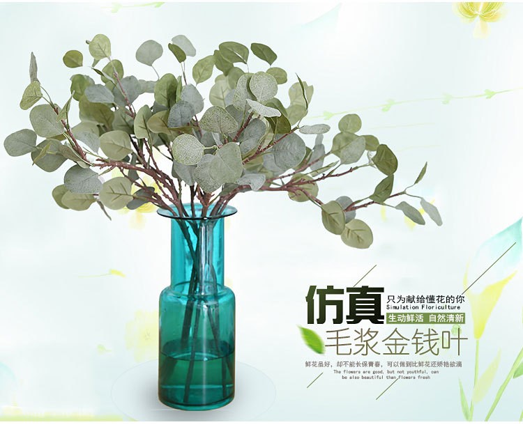 Wholesale of high-end artificial flowers, artificial plants, home decoration, money leaves, eucalyptus leaves, artificial flowers, artificial leaves and green plants detail image 1