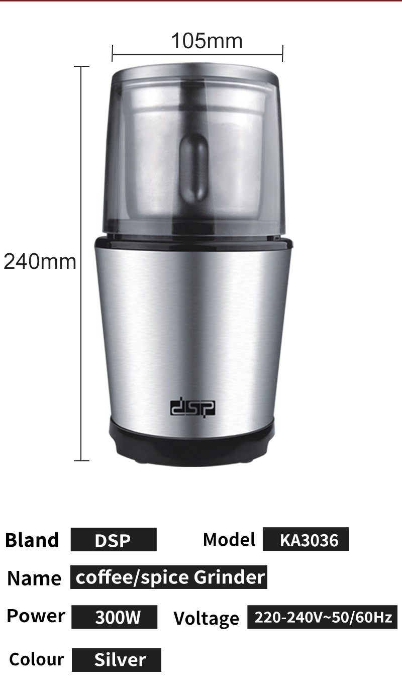 DSP/丹松家用小型迷你不锈钢咖啡磨豆机便携式自动磨粉咖啡研磨机详情图7