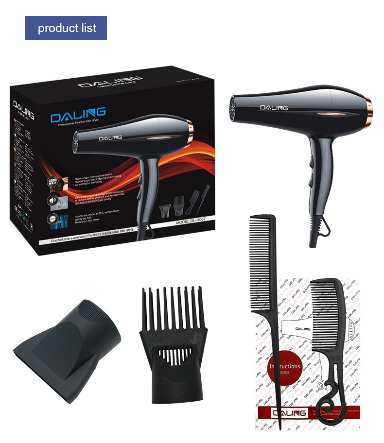 DALING-3007 hair dryer, negative ion blue light does not damage hair, high power hair dryer, household cold and hot air hair dryer, wholesale cross-border detail image 14