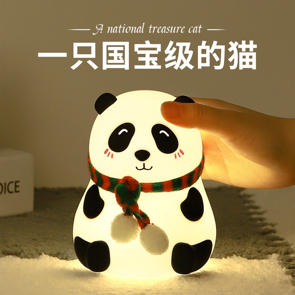 Customized Panda silicone night light for children and girls' bedroom bedside 3D night light Creative gift UBS Pat Light detail image 1