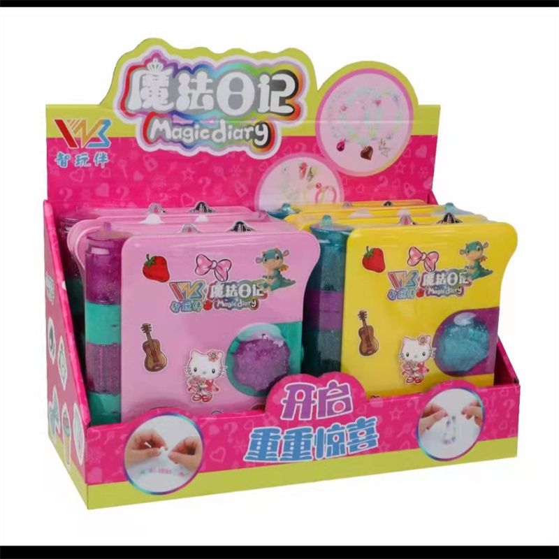 女孩过家家玩具娃娃屋公主女童大小女生儿童生日礼物52