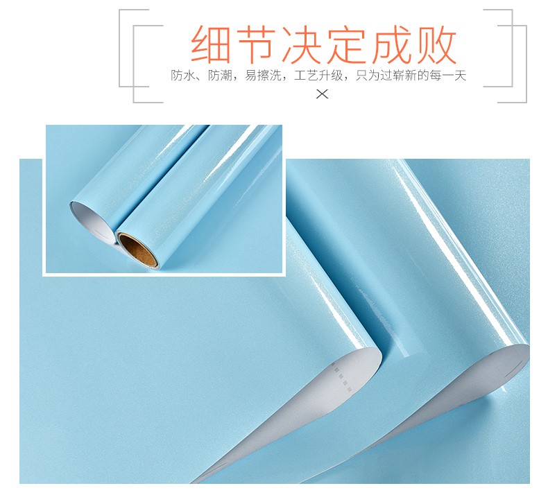 Blue pearlescent self-adhesive tape with back glue, moisture-proof, waterproof, easy to clean, stain-resistant, renovation wallpaper, kitchen fume sticker, furniture sticker, cabinet sticker, furniture renovation wardrobe, office desk, door, table, bedroom, living room, 60cm*3m detail image 3