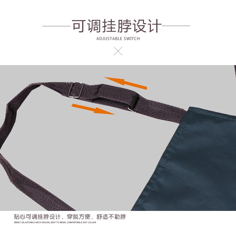 厂家批发番升韩版家居服三层复合防水印花刀叉围裙定LOGO。详情图5