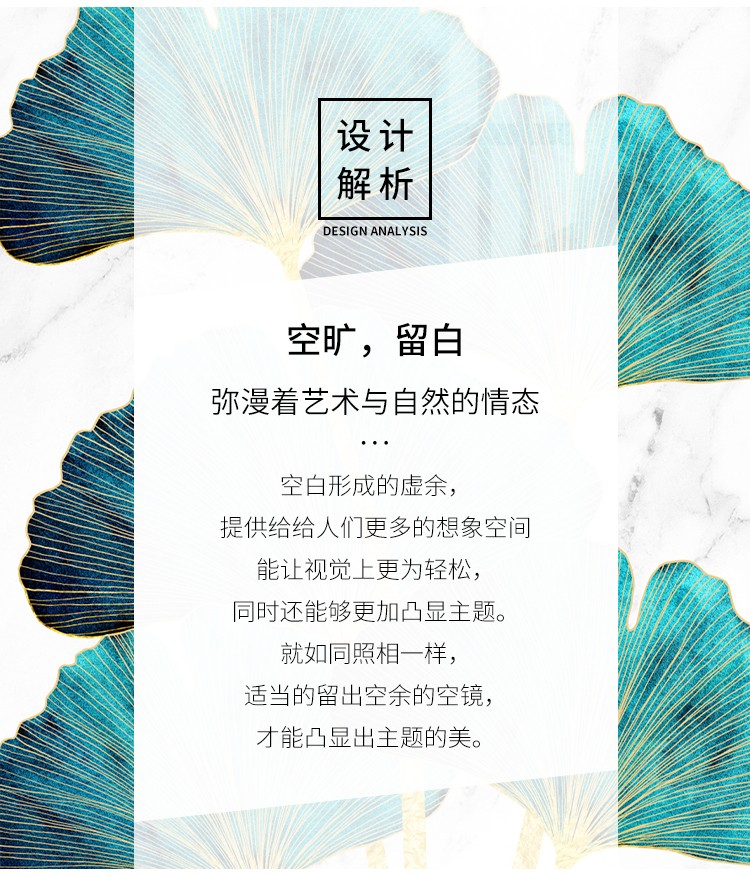 福杏安康A入户玄关装饰画竖版简约现代简欧过道走廊玄关星钻鎏金详情图13