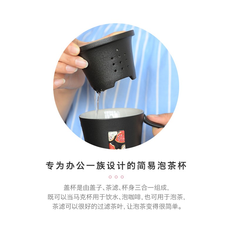 高档陆宝禅风福寿陶瓷盖杯375ML-金色年华礼盒详情图11