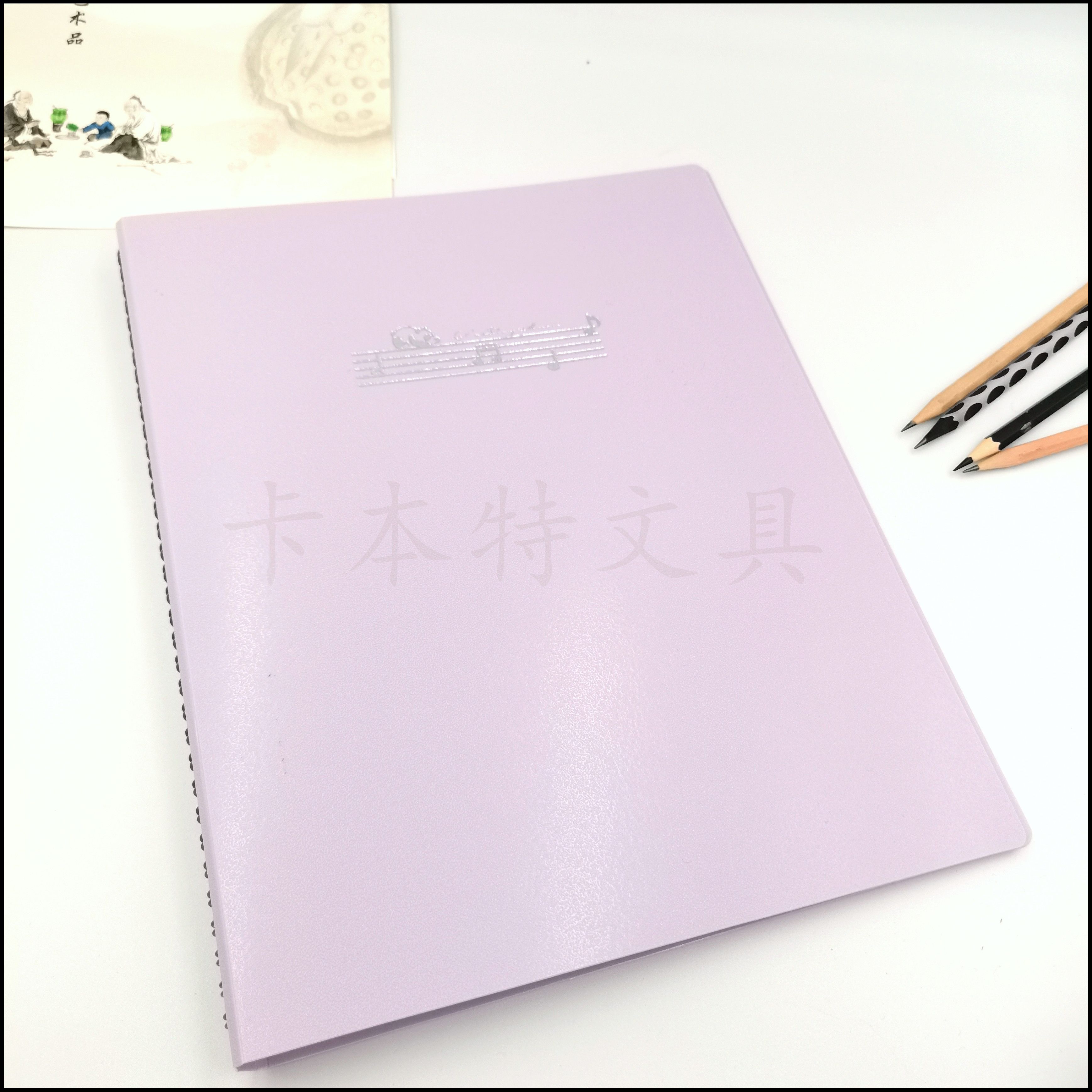 Frosted piano sheet music folder, 30-page student coil test paper folder, factory direct sales, storage book, piano sheet music details Picture