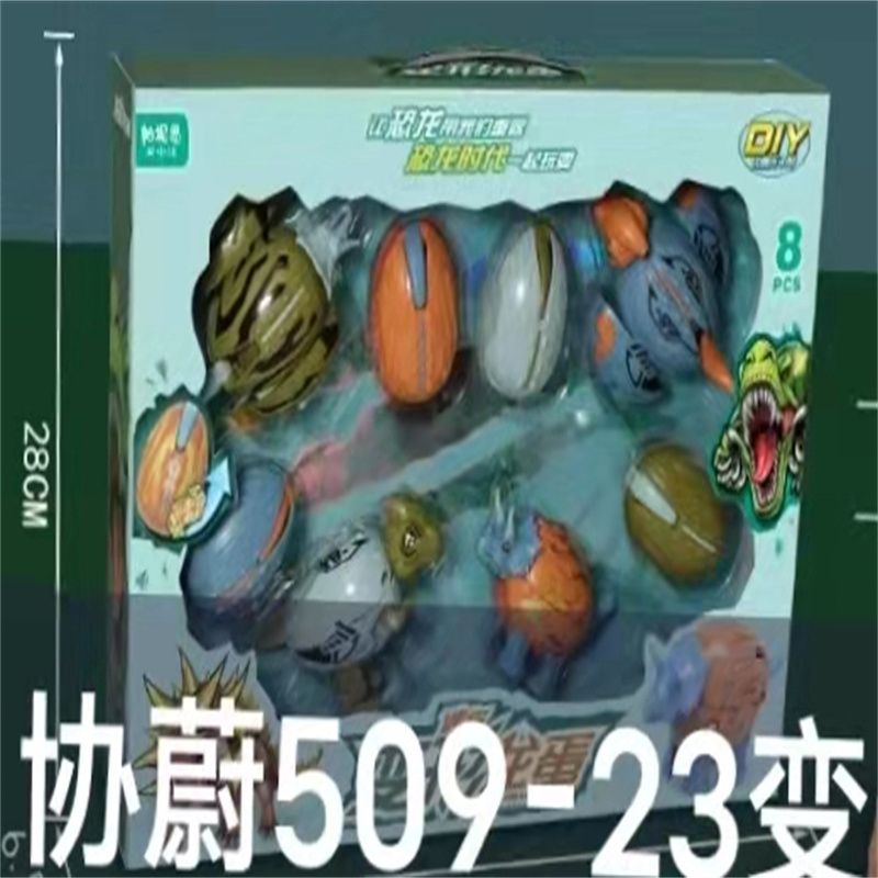 女孩过家家玩具娃娃屋公主女童大小女生儿童生日礼物77