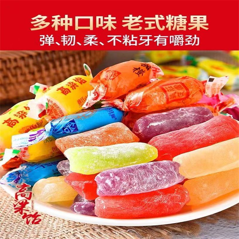 特产休闲零食薄脆饼干椰香薄饼盒 早餐代餐休闲食品138